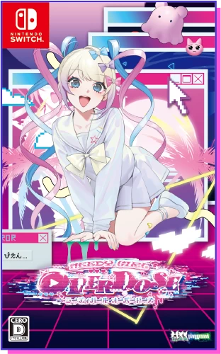 Постер Однажды днём | анимав Постер Однажды днём | анимав